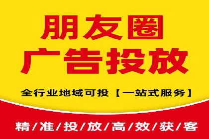 SEM代运营托管公司成功案例：提升品牌曝光率